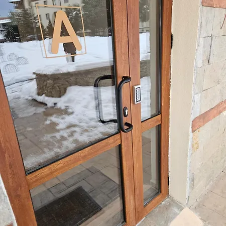 Appartamento стаята на ив Bansko